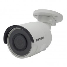 IP Видеокамера Hikvision DS-2CD2043G0-I (4 мм)